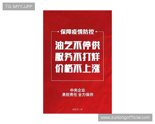透析尊龙现金旧版的核心优势与吸引力所在